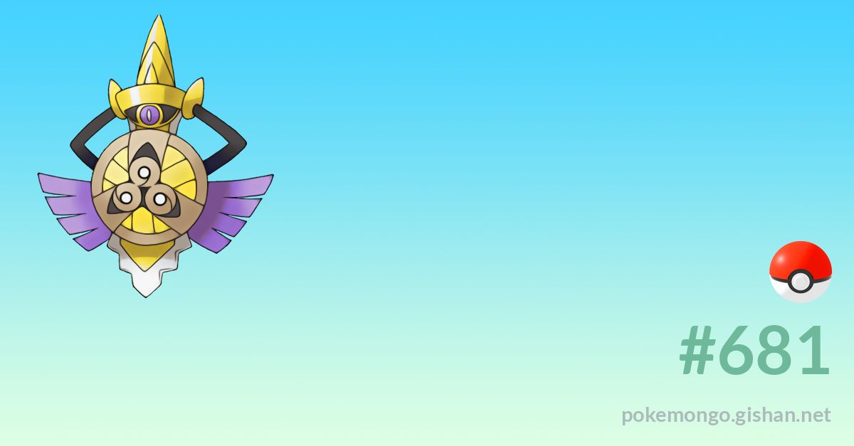 Honedge, Pokémon | page 2 - Zerochan Anime Image Board