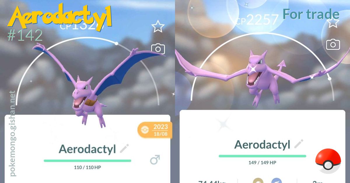 Trade Aerodactyl Pokemon Go - MrPasiyaz