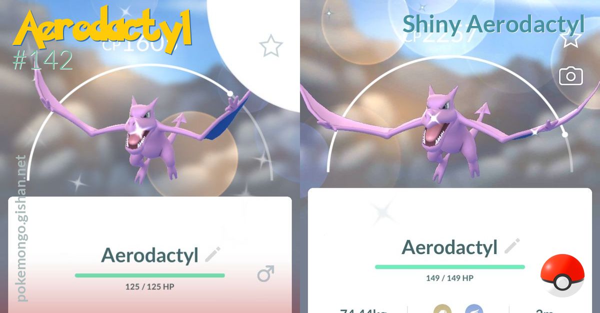 Shiny Aerodactyl  Pokemon go, Pokemon dragon, Pokemon