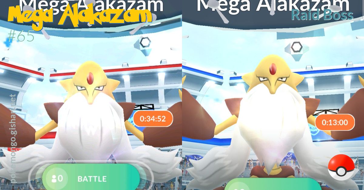 Shiny Mega Alakazam(Boss) - PokeXGames