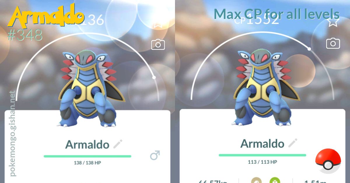 Armaldo Max Cp For All Levels Pokemon Go