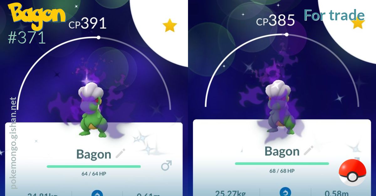 Pokemon Trade Go - Shiny Gen 3 Hoenn - Cacnea, Feebas, Bagon, Beldum, Ralt