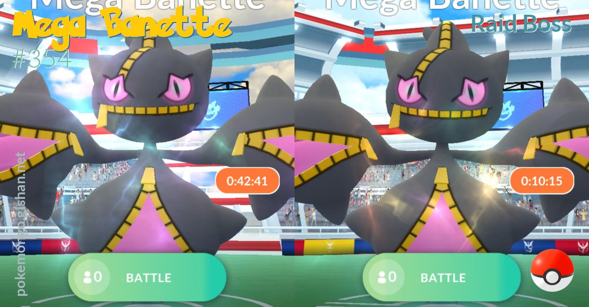 Pokémon Duel - ID-412 - Mega Banette