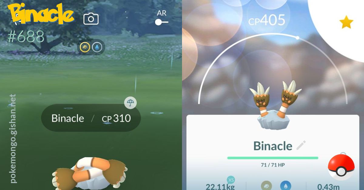 Binacle, Pokémon