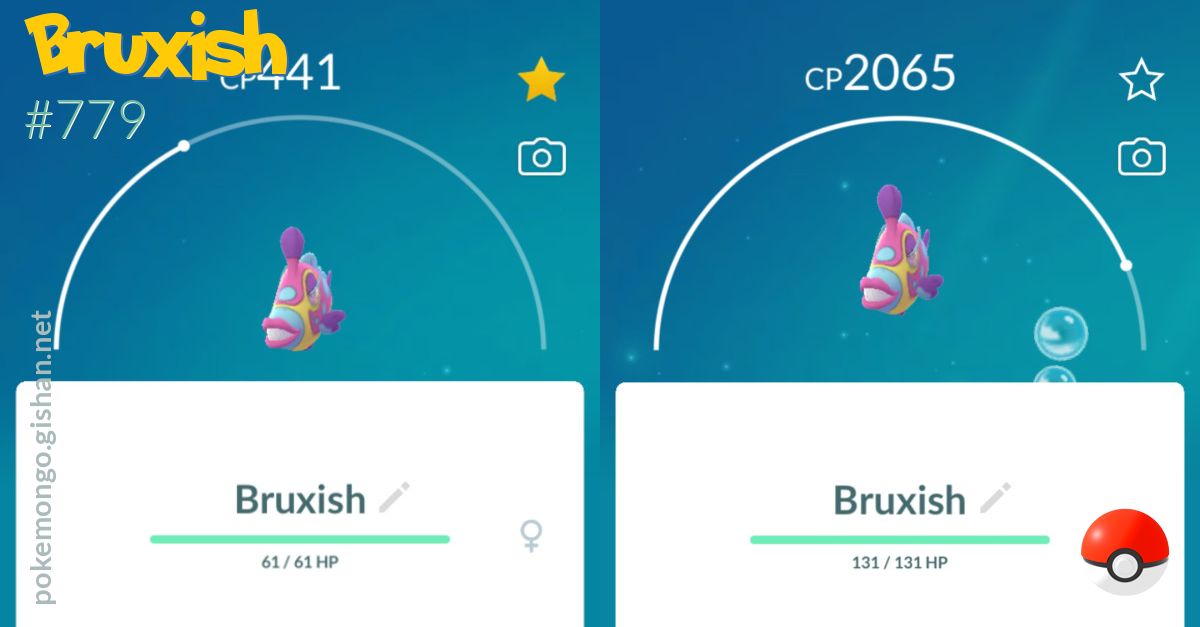 Como capturar Bruxish no Pokémon Go