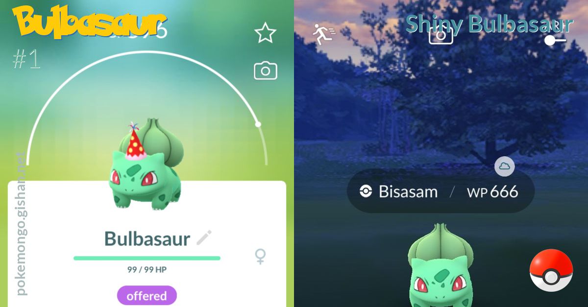 Shiny Bulbasaur - Pokemon Go