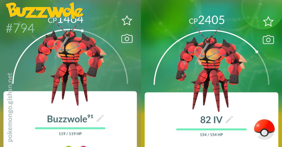 Buzzwole - #794 -  Pokédex