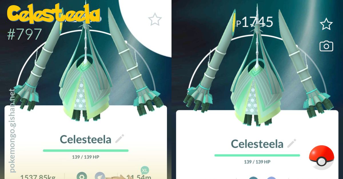 Celesteela Pokémon: How to Catch, Moves, Pokedex & More