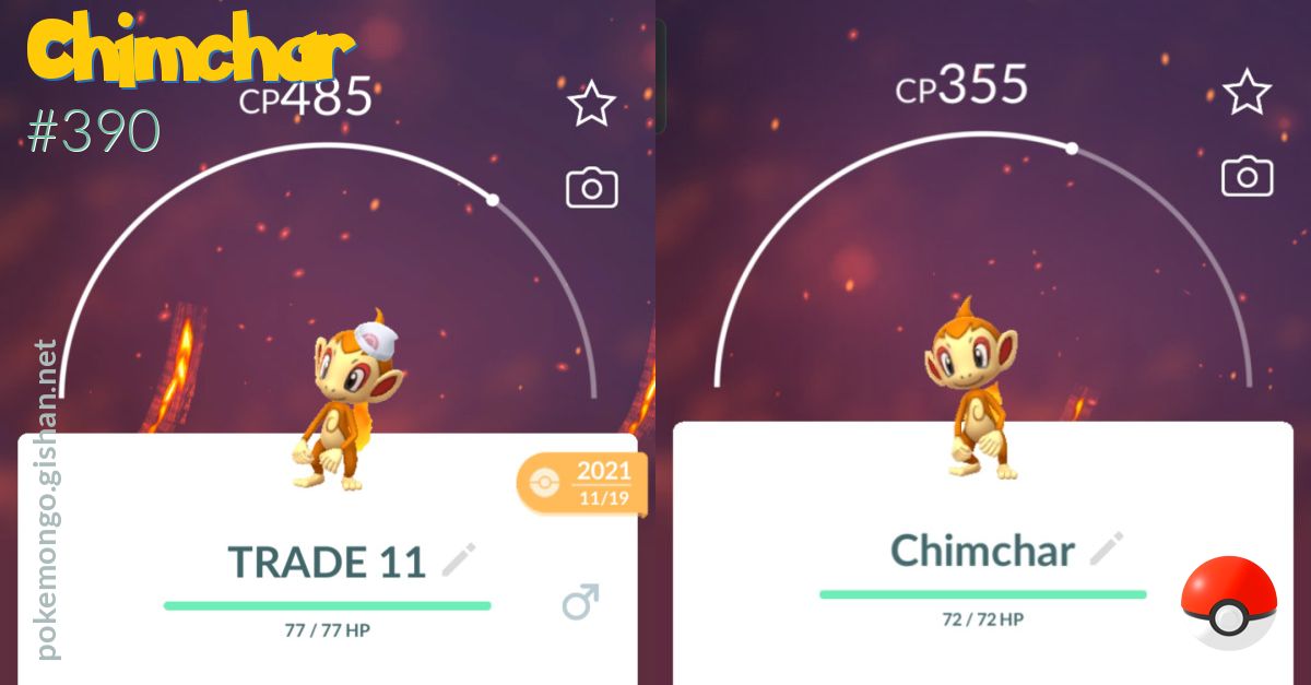 Chimchar - #390 -  Pokédex