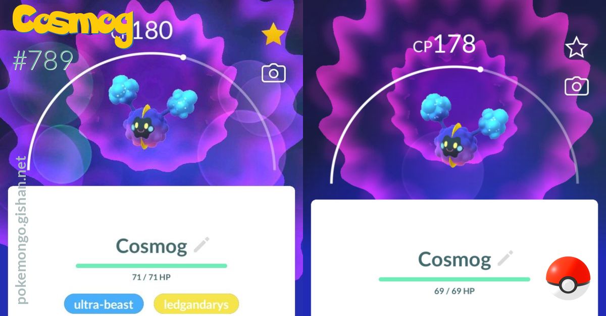 Cosmog (Pokémon) - Pokémon Go