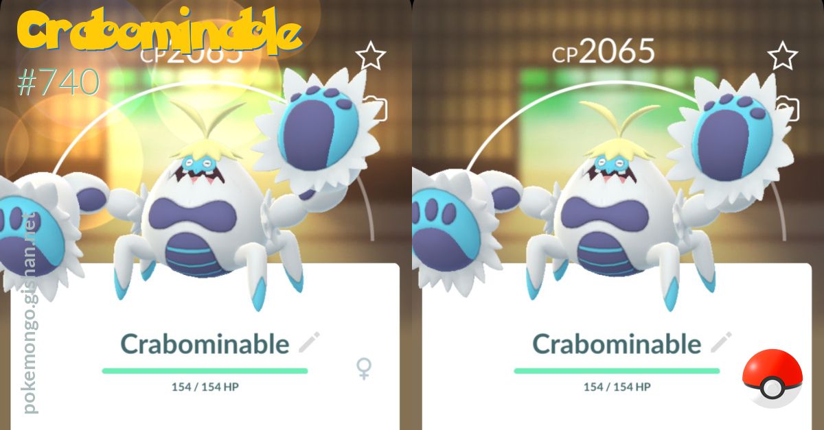 Crabominable, Pokémon