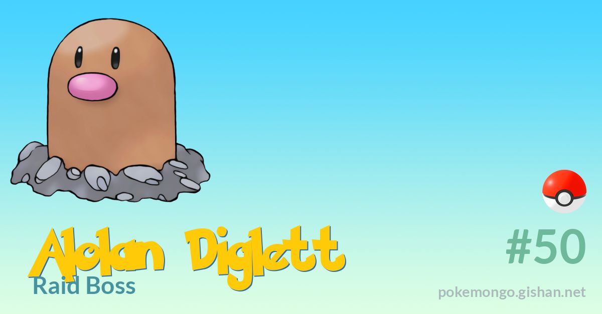 Diglett, Pokédex