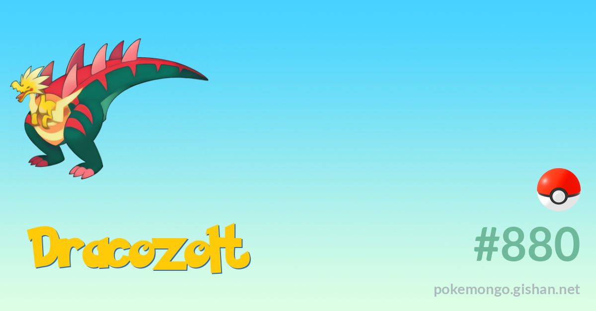 Dracozolt - #880 -  Pokédex