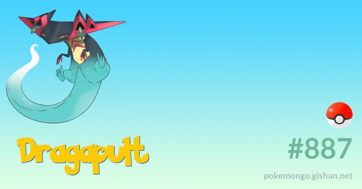 Dragapult - #887 -  Pokédex