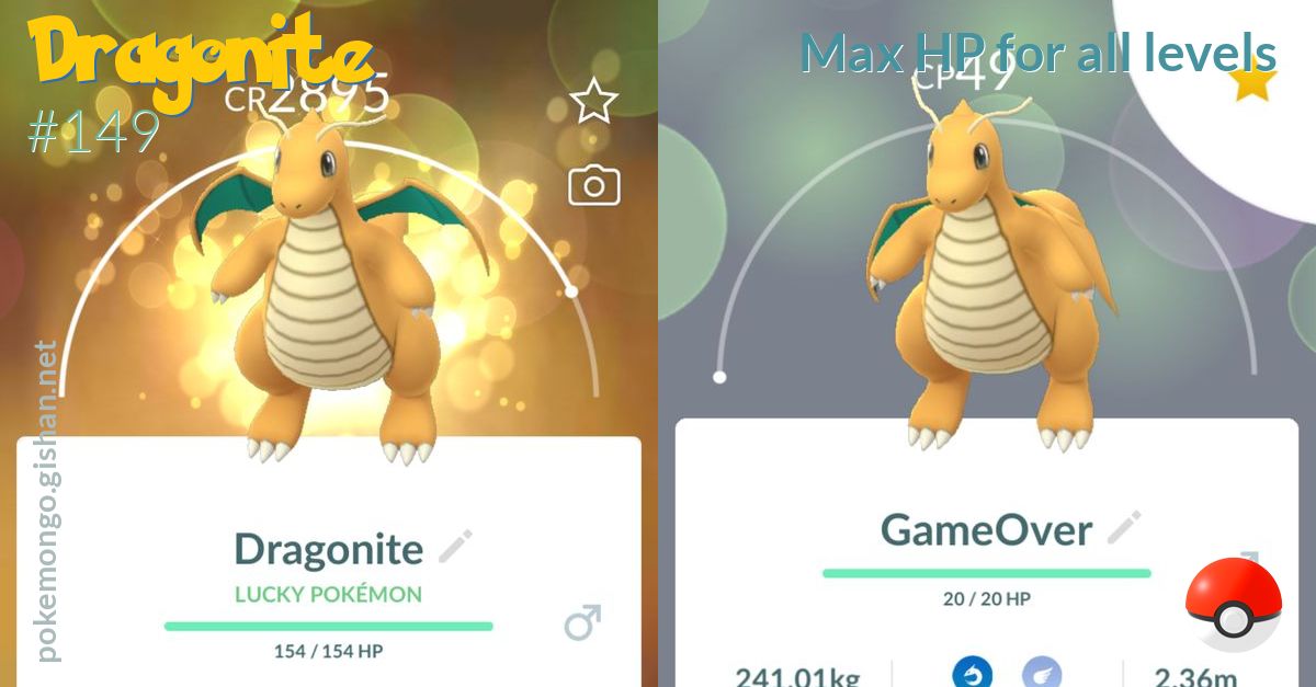 Dragonite - Pokemon Go - Pokemon GO - GGMAX