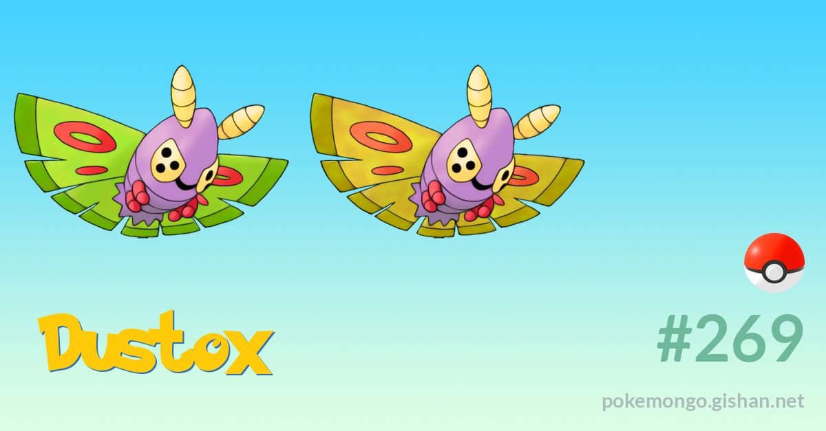 Dustox, Pokémon GO Wiki