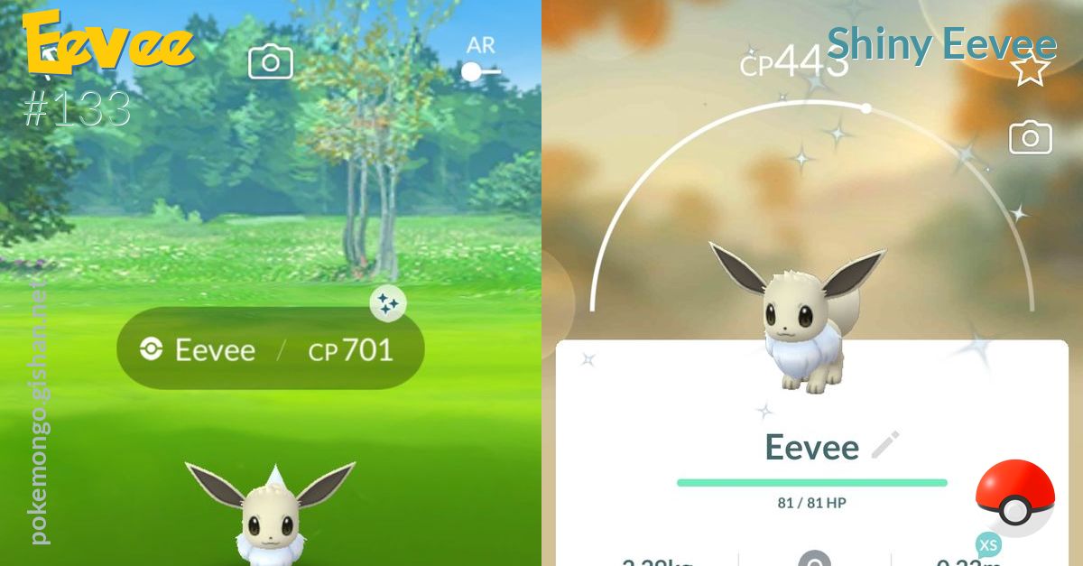 Shiny Eevee - Pokemon Go