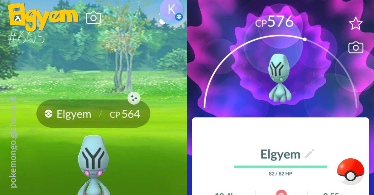 Pokémon Go: Can Elgyem Be Shiny?