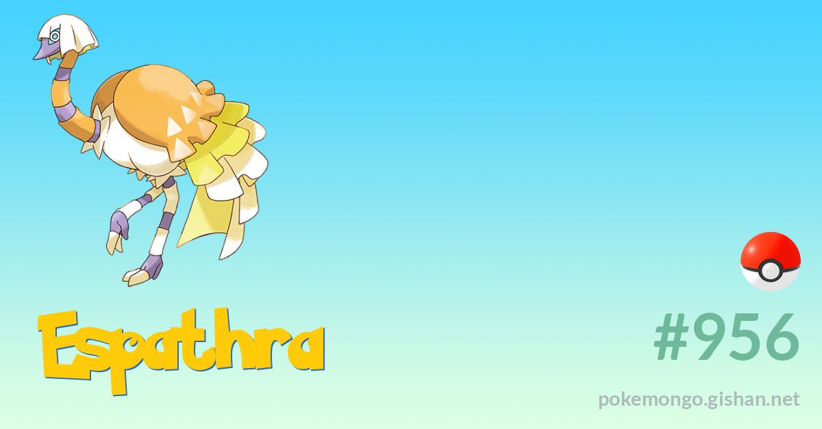 Espathra - #956 -  Pokédex