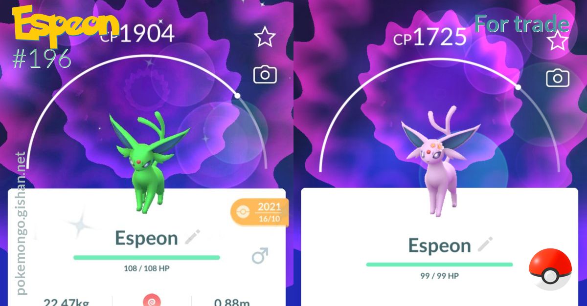 Como capturar Espeon em Pokemon Go: 2 truques que funcionam e Espeon shiny!  - PSX Brasil