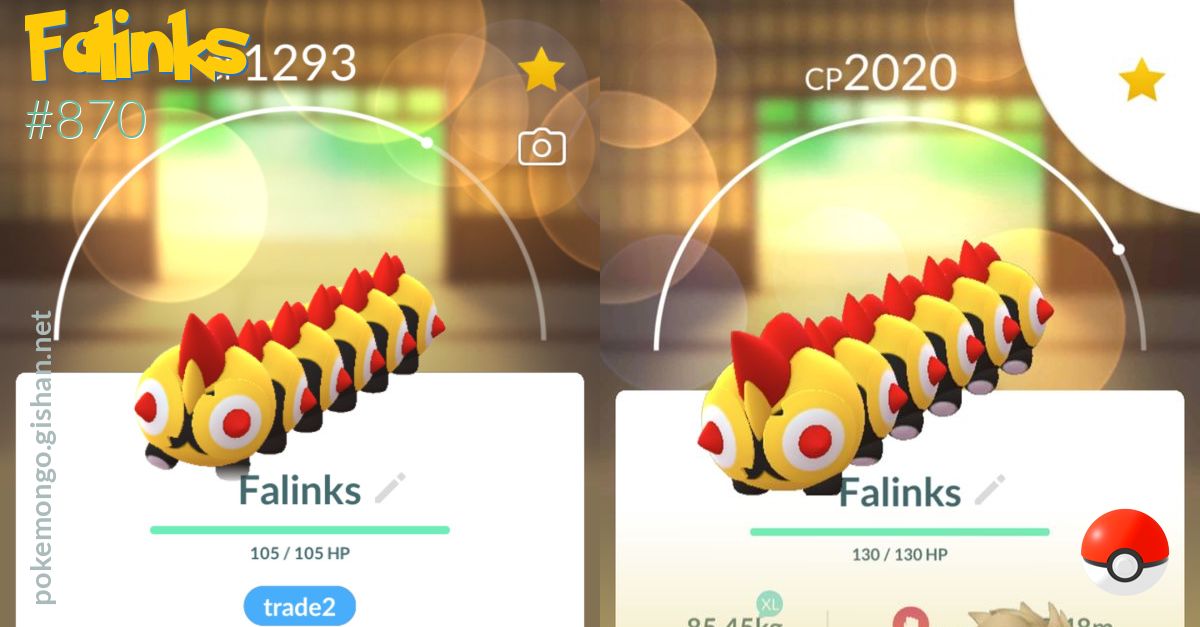 Falinks Pokemon Go