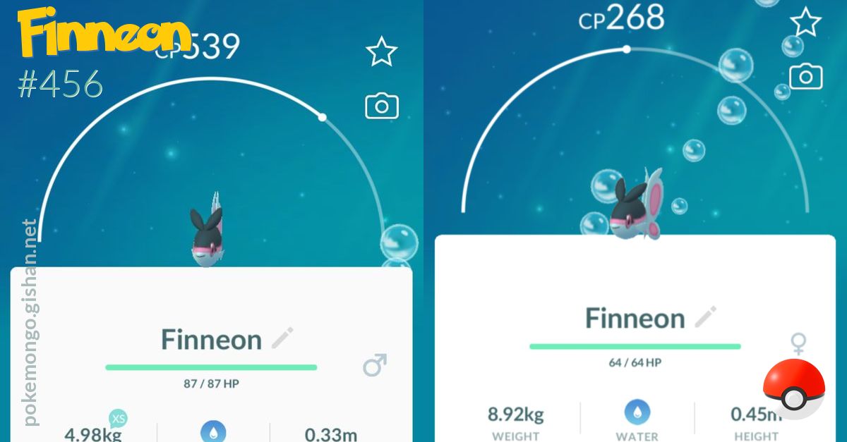 Finneon - Pokemon Go