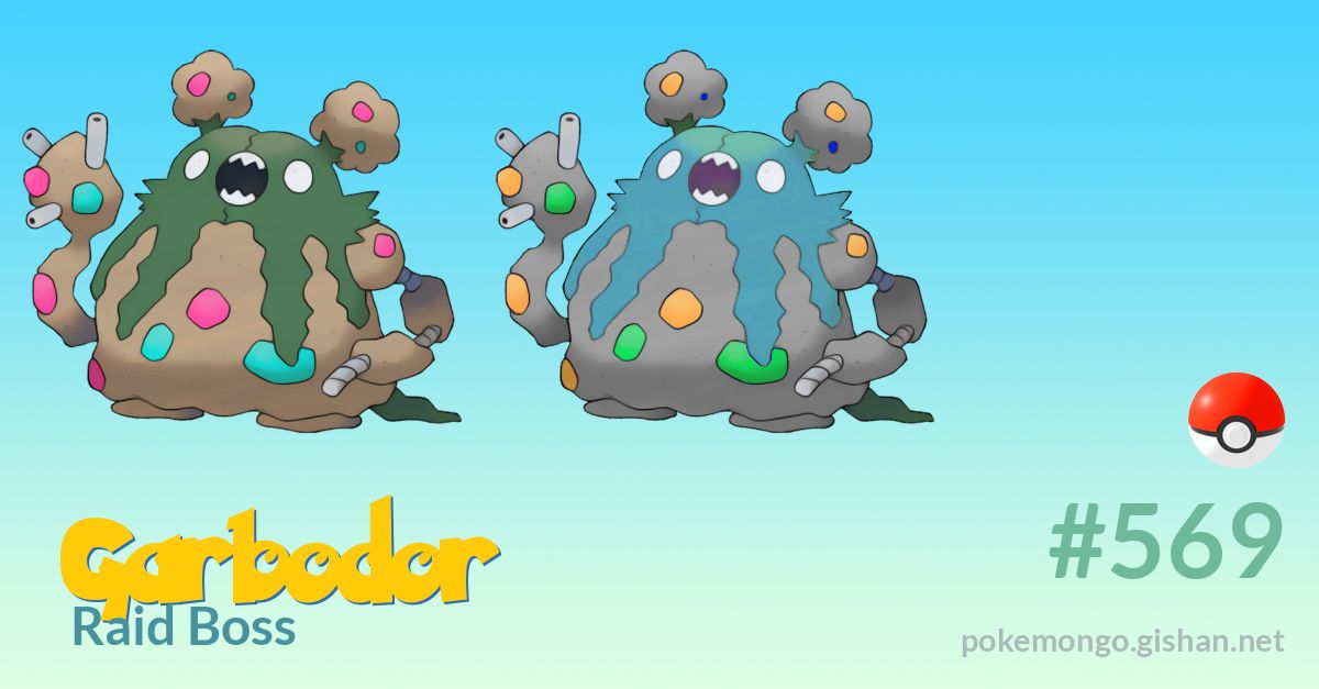 Garbodor Raid Boss - Pokemon Go