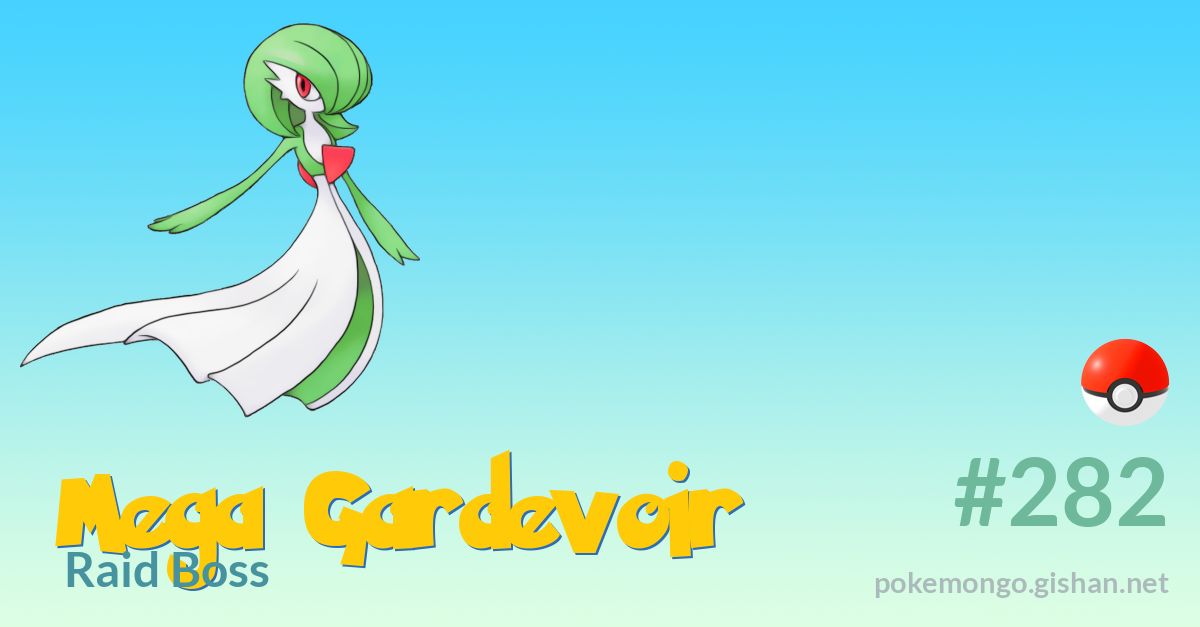 How To Get Shiny Mega Gardevoir in Pokemon GO