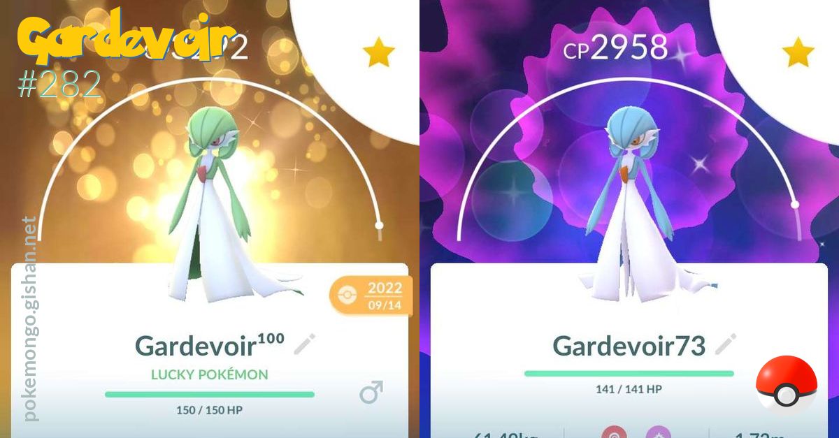 Gardevoir Pokemon Trade GO Pokémon Ultra League Not Shiny PVP Read  Description