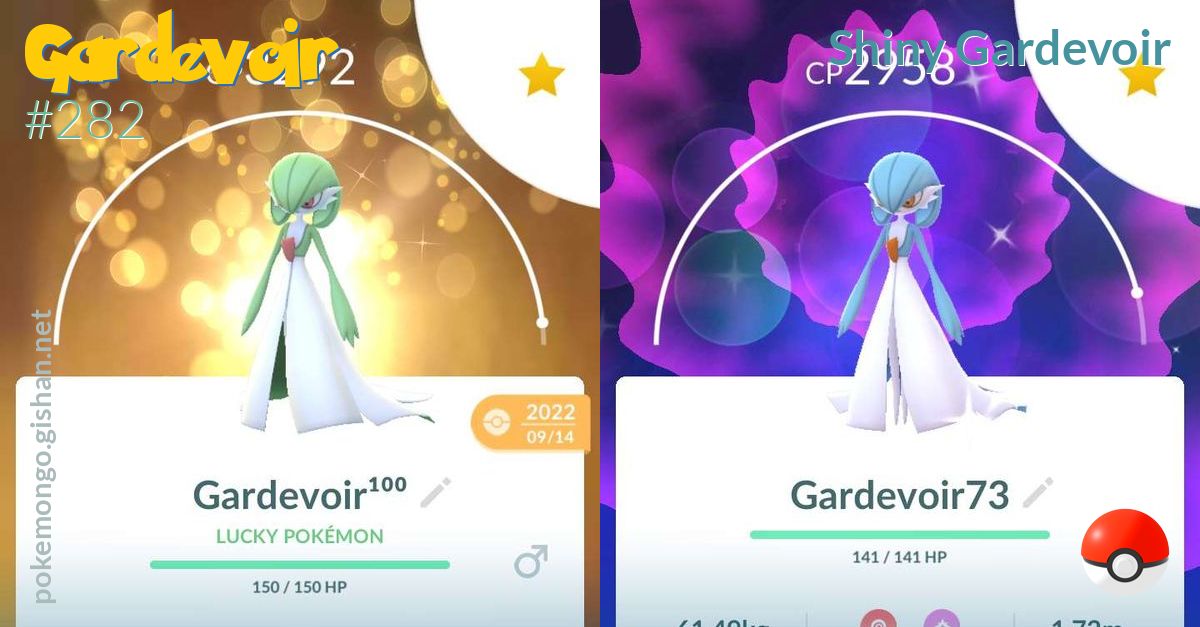 Shiny Gardevoir - Pokemon Go