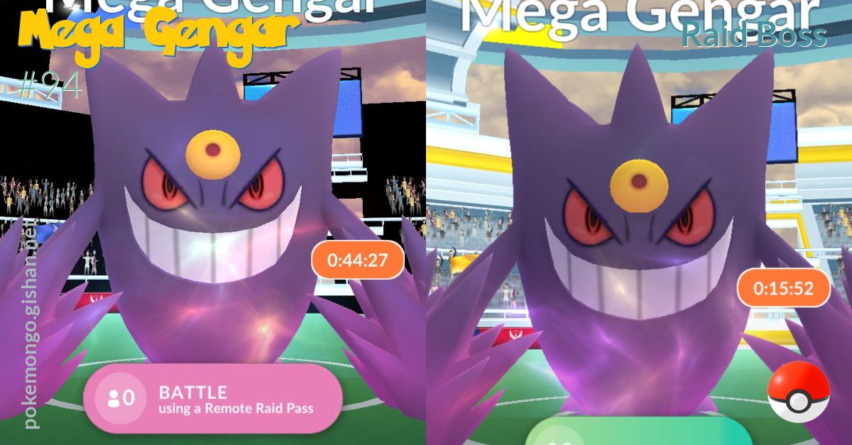 Mega gengar raid 469364836626 : r/PokemonGoRaids