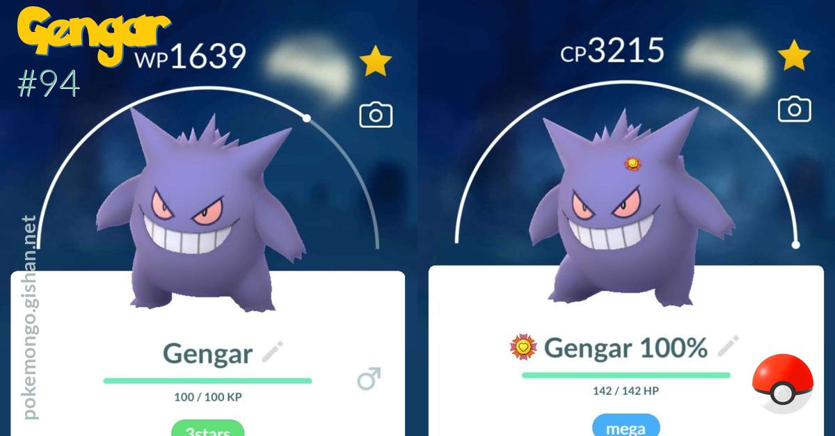 Gengar Shiny Kanto Pokemon for Pokemon Go. Registered Trade or 