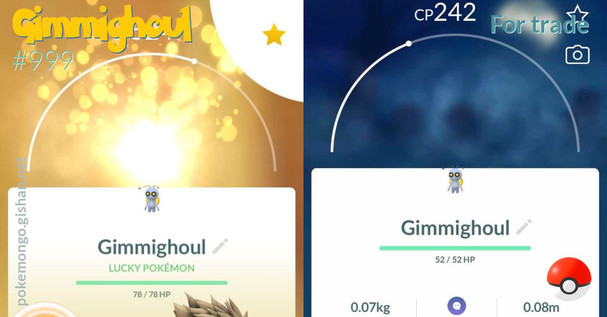 Pokemon Trade Go - Shiny Gen 5,6,7 - Cubchoo, Archen, Dewpider, Vullaby,  Grubbin