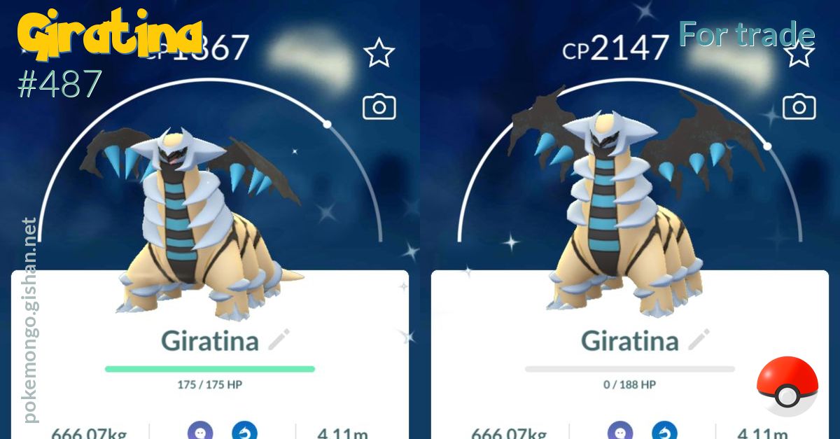 Shiny Giratina Origin Form Pokemon Trade Go LV20 Registered / 30 Day  Pokémon
