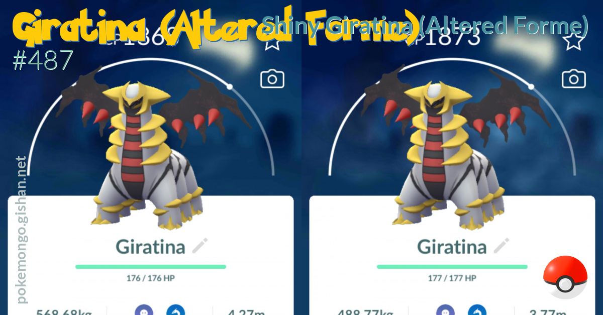 What is the shiny chance for giratina? I feel like I've been looking  forever : r/PokemonGoMystic