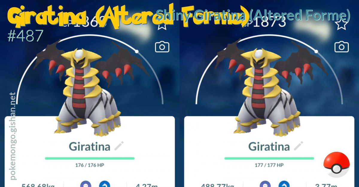 Shiny Giratina (Altered Forme) - Pokemon Go