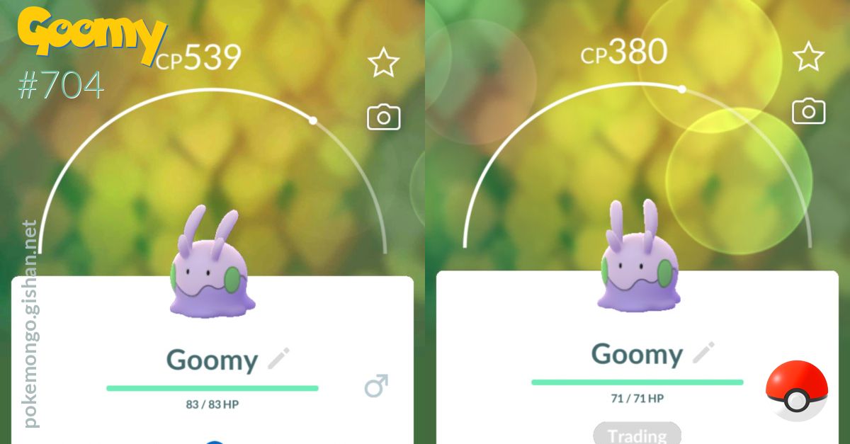 Goomy - Pokemon Go