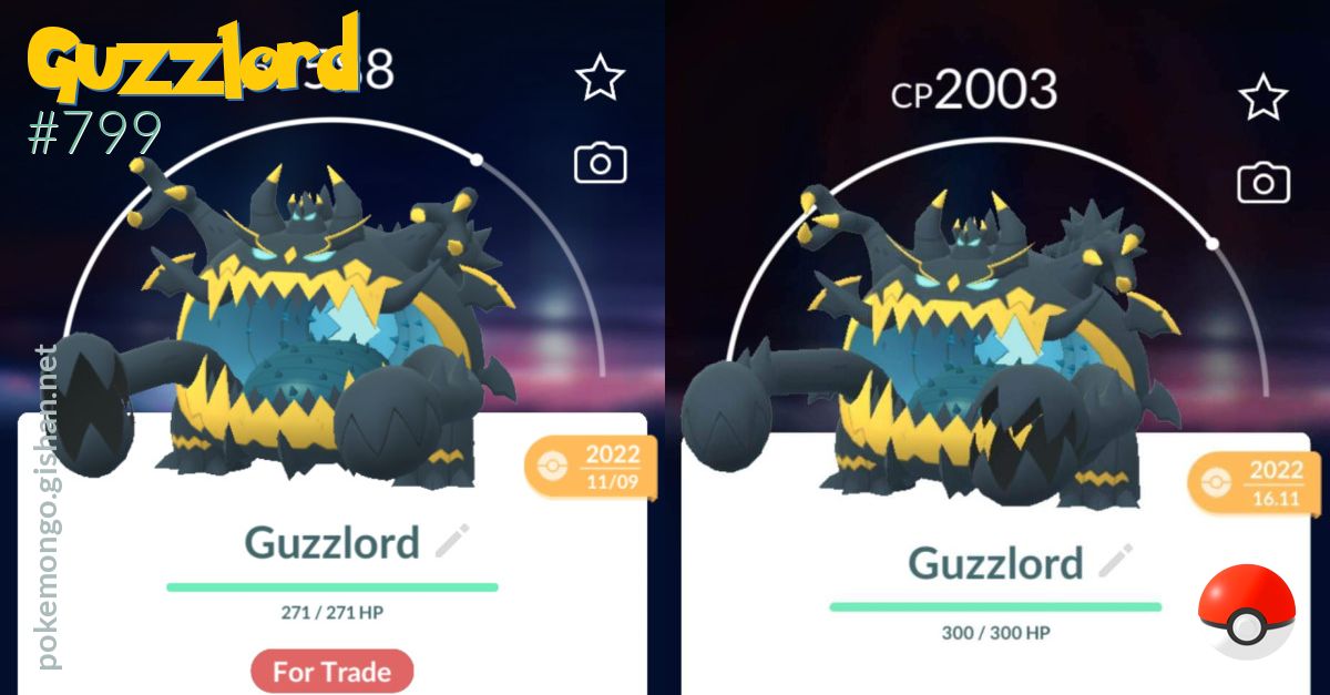 Guzzlord - #799 -  Pokédex