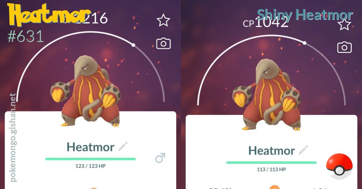 Shiny Heatmor - Pokemon Go