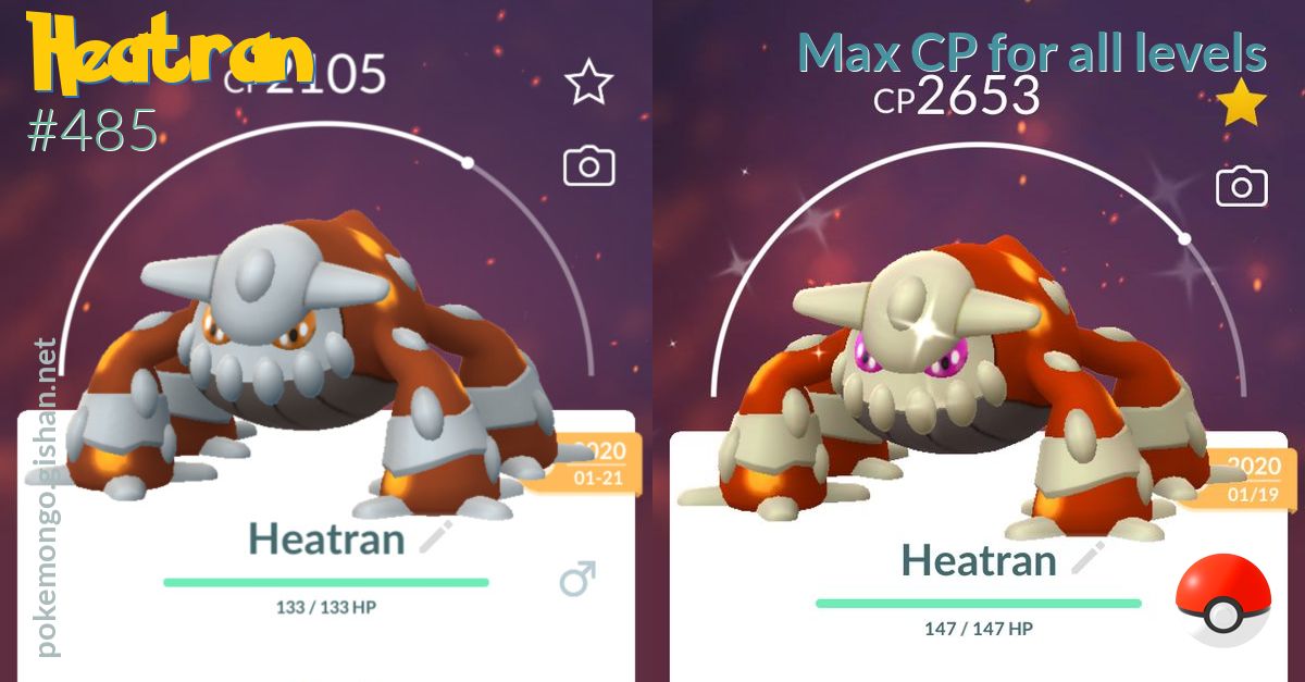 Heatran - #485 -  Pokédex