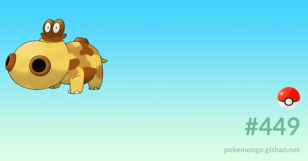 Hippopotas (Pokémon) - Bulbapedia, the community-driven Pokémon encyclopedia