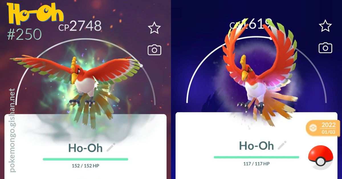 Ho-Oh - Pokemon Go