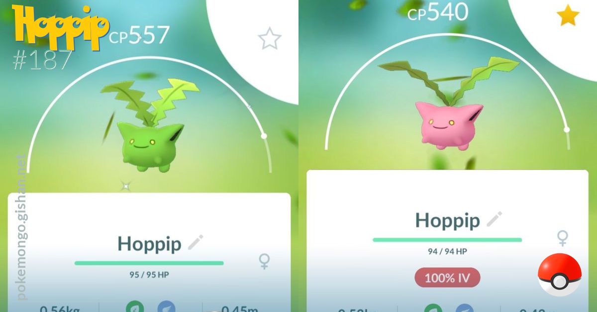 Hoppip - #187 -  Pokédex