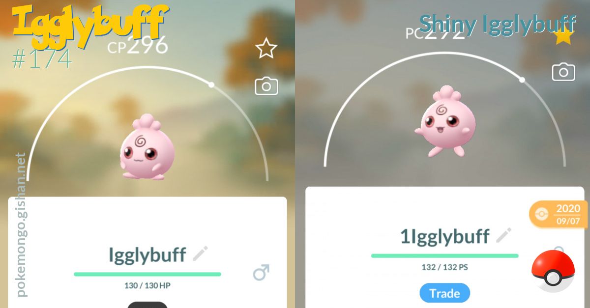 Shiny Igglybuff - Pokemon Go