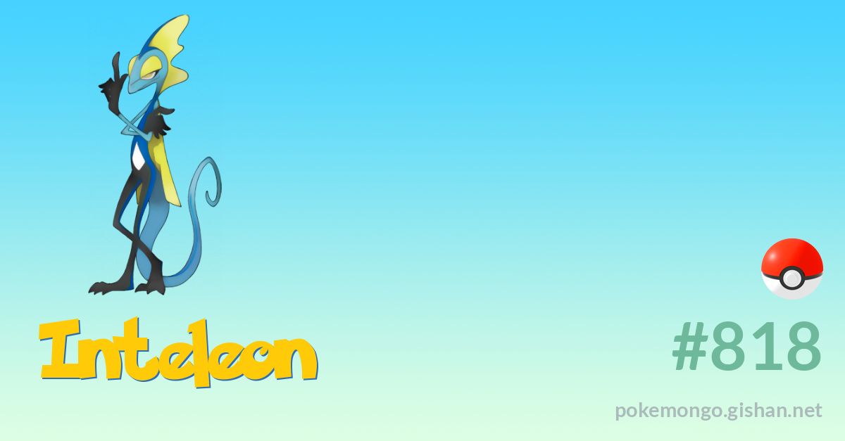 Inteleon - #818 -  Pokédex