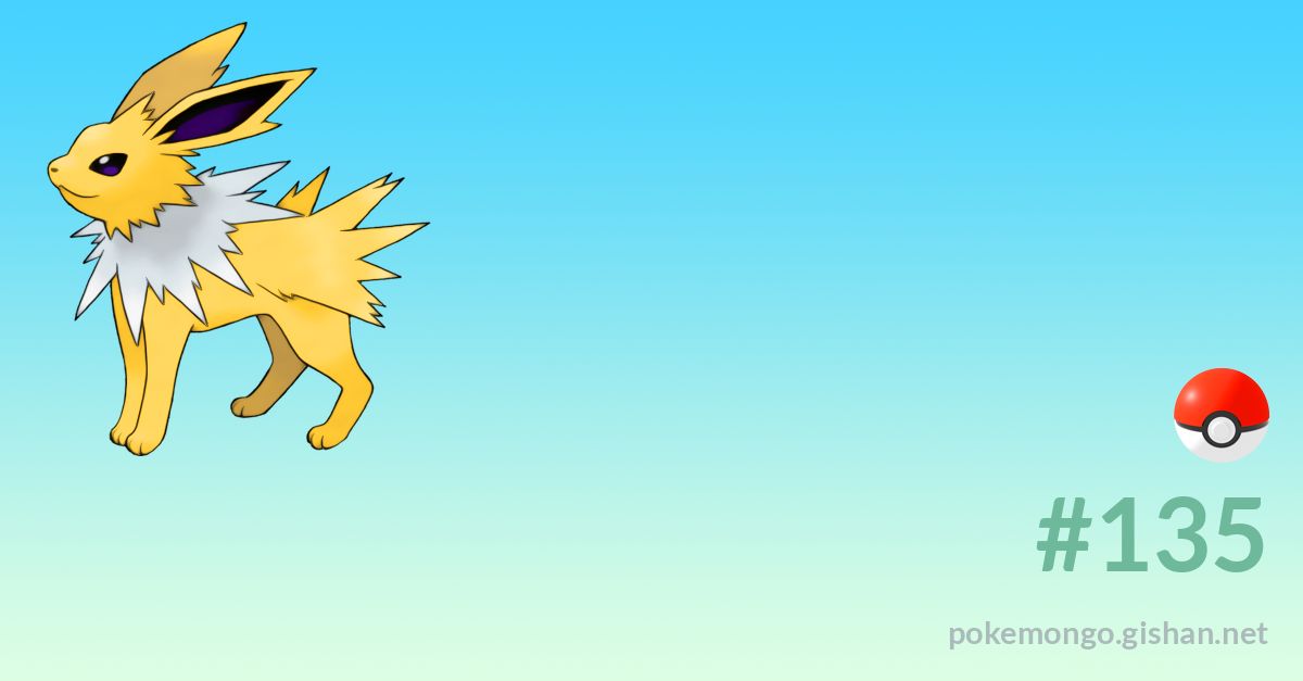 Pokemon go 2025 jolteon raid