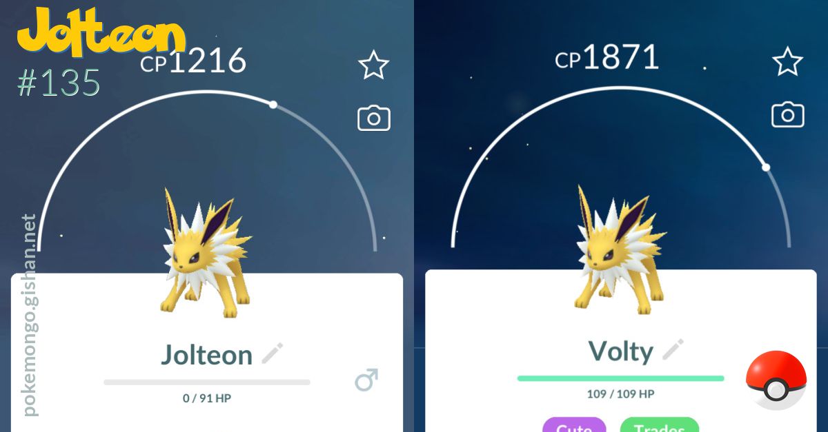 Jolteon (Pokémon) - Pokémon GO