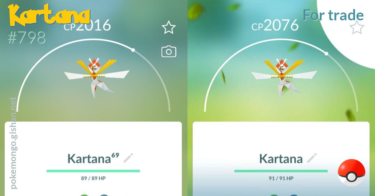 ✓ KARTANA - Pokémon GO  🔄️ Instant Trade · 30 Days Trade