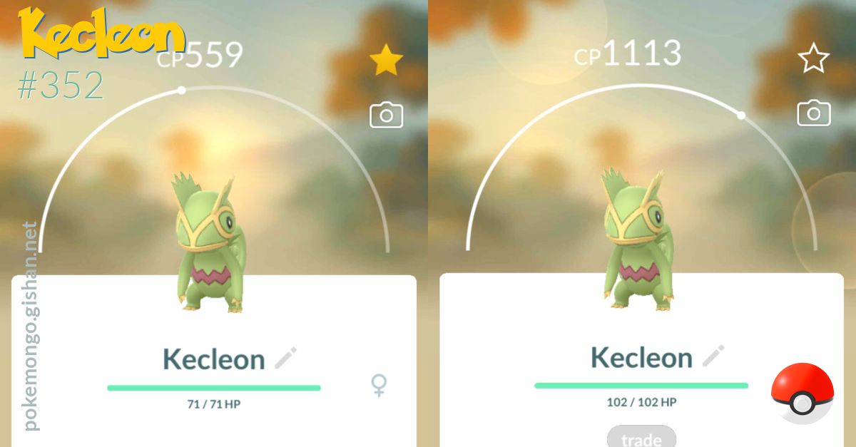 Kecleon - #352 -  Pokédex