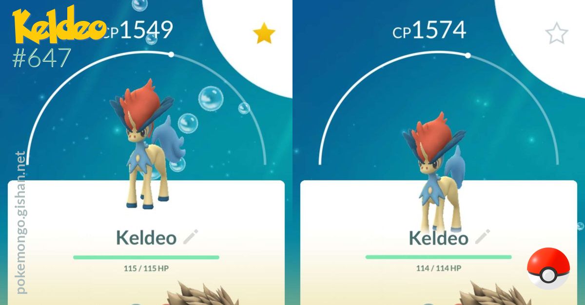 Keldeo - Pokemon Go